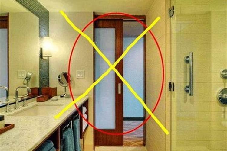 办公桌正对卫生间会影响运势吗？