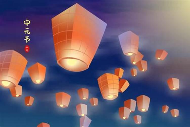 七月十五晚上哪里烧纸？