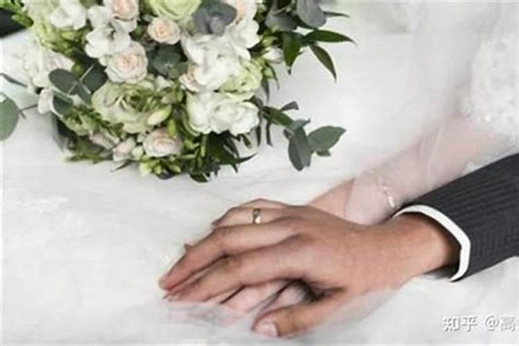 女性用则不吉婚姻不顺