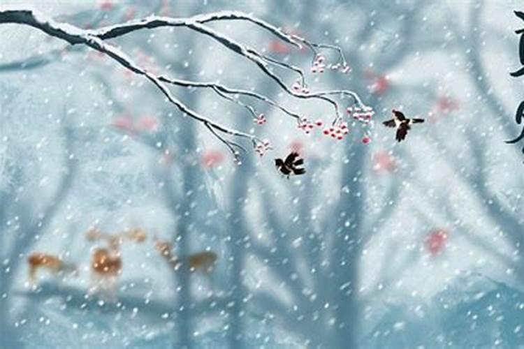 立冬之类的节气有哪些？