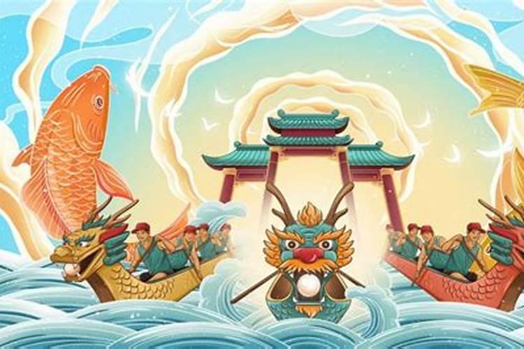 珠海端午节有活动的地方是哪？