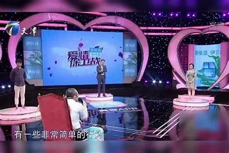 合婚老婆还想管钱吗？