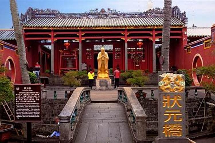 文昌符和拜孔庙哪个更好？