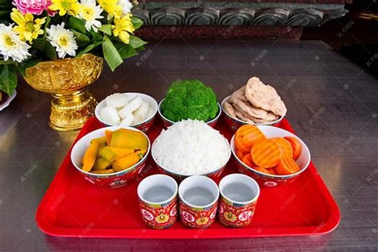 鬼节祭祀什么食物？