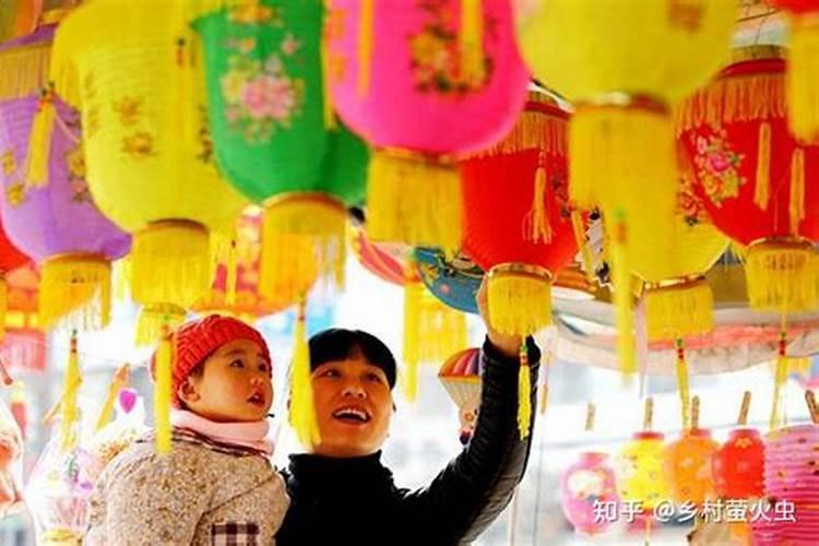 春节的正月十五的习俗