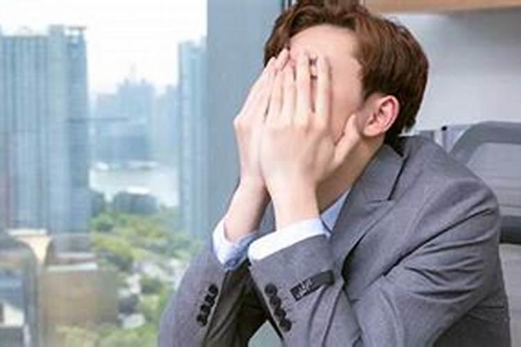 梦见老板说要辞退我啥意思？