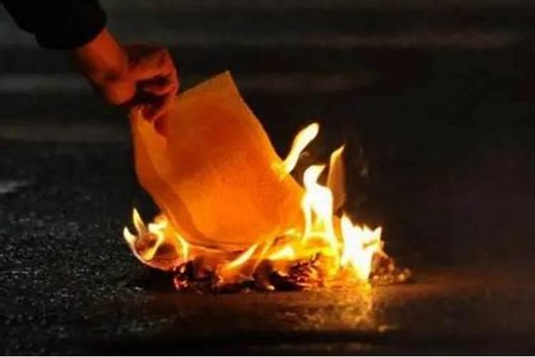 福建清明节烧纸吗？