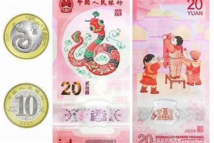 怎样解除犯太岁的关系？