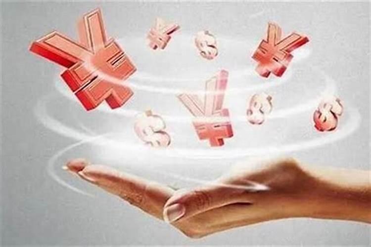 换阴债能收到吗？