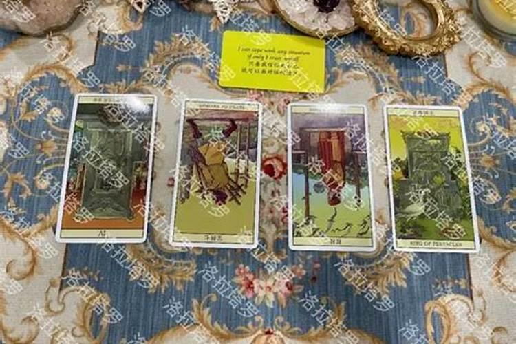 今年婚姻运势查询