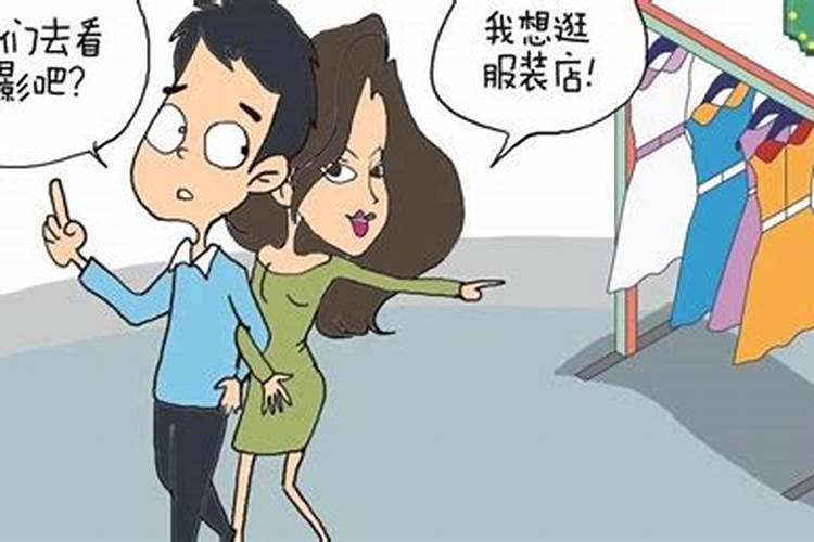 出马弟子梦见买衣服什么意思？