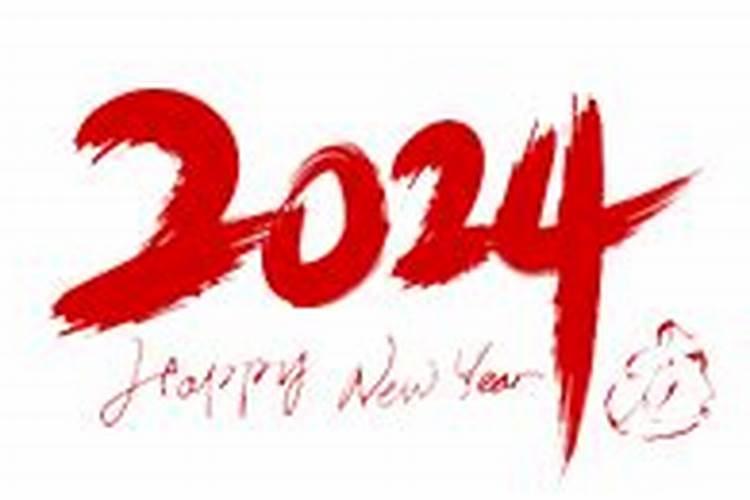 72年属鼠在2026年什么运程？