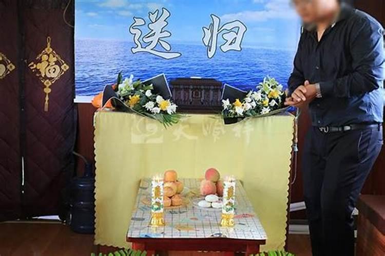 撒骨灰需不需要做法事