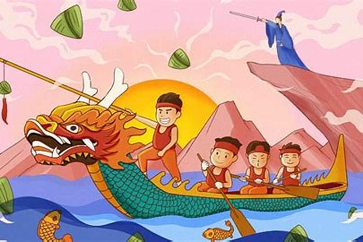 端午节象征哪个生肖？