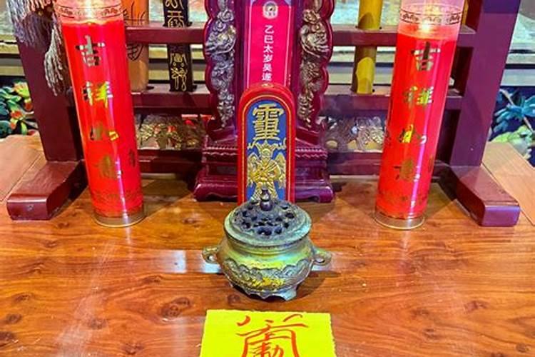 催正缘符可以挽回前任吗？