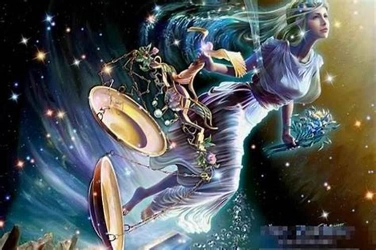 天枰女在2026年的运势