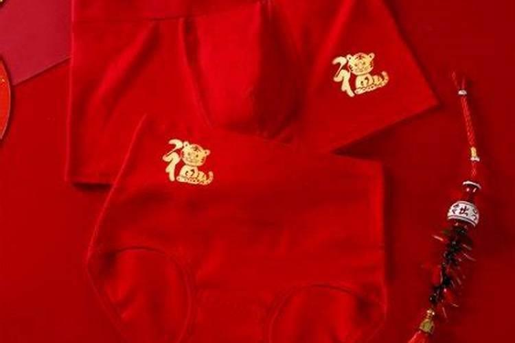 虎女本命年结婚好吗？