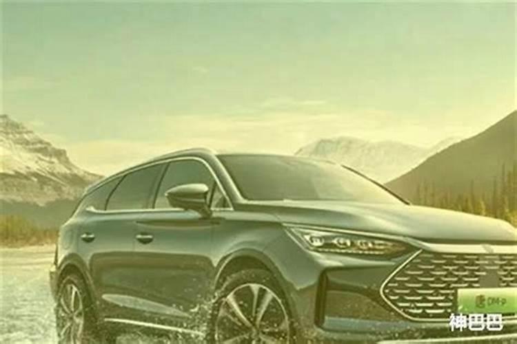 梦见车不见了到处找