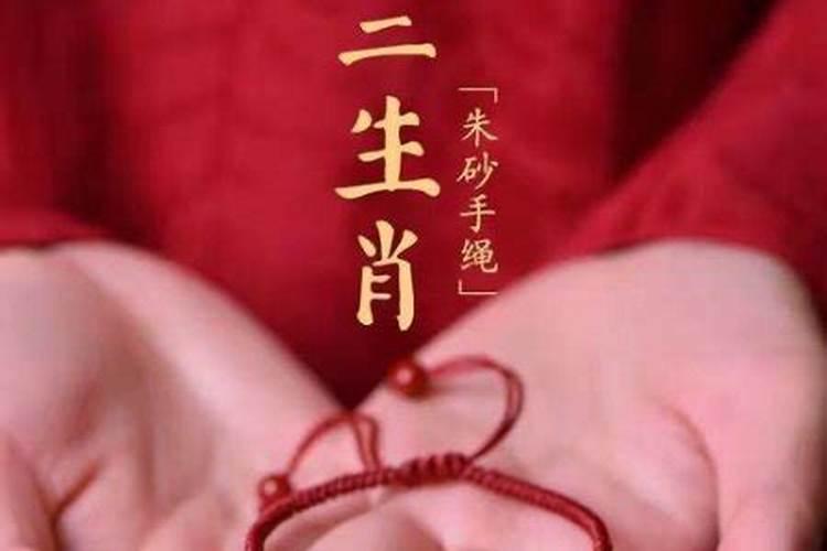 1985本命年的大忌属牛