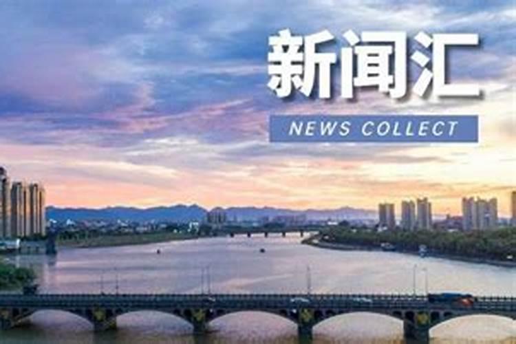 城市能做法事么？