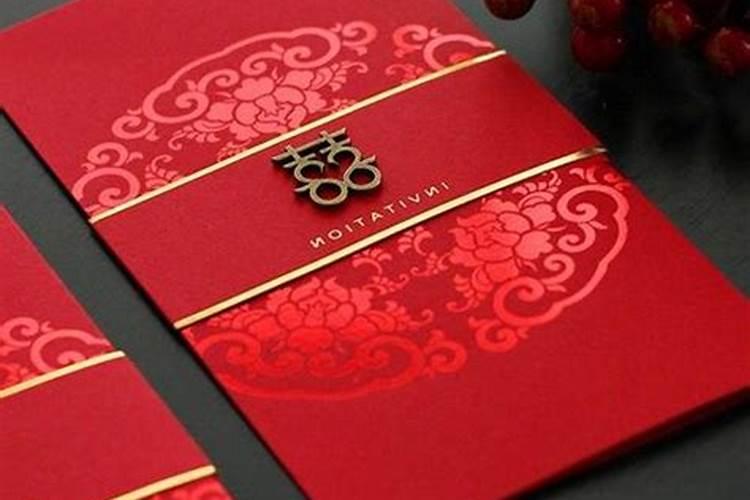 怎样算良辰吉日？