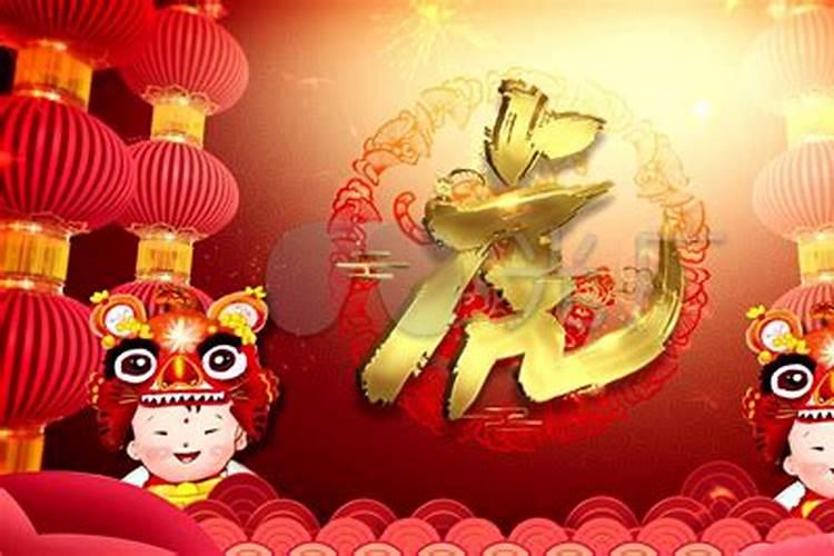 虎年除夕什么时候？