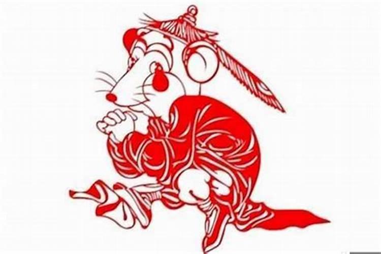 1972年属属鼠的运势如何？