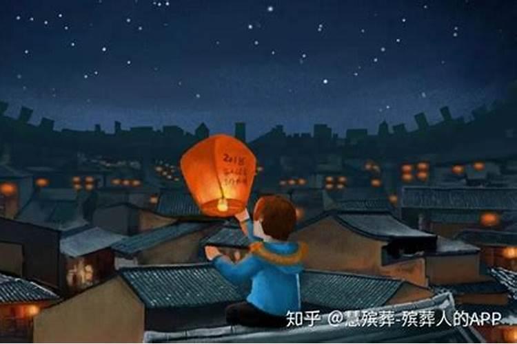 十月初一送寒衣啥意思？