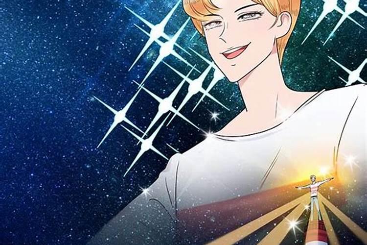 生辰八字适合做什么职业？