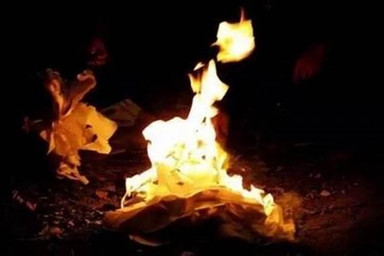 寒衣节烧纸钱有什么讲究？