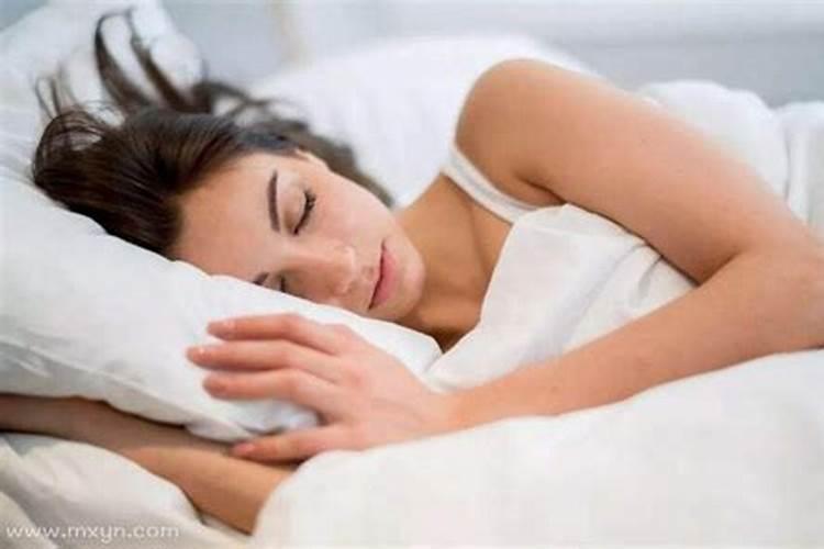 梦见前妻和别的男人睡觉