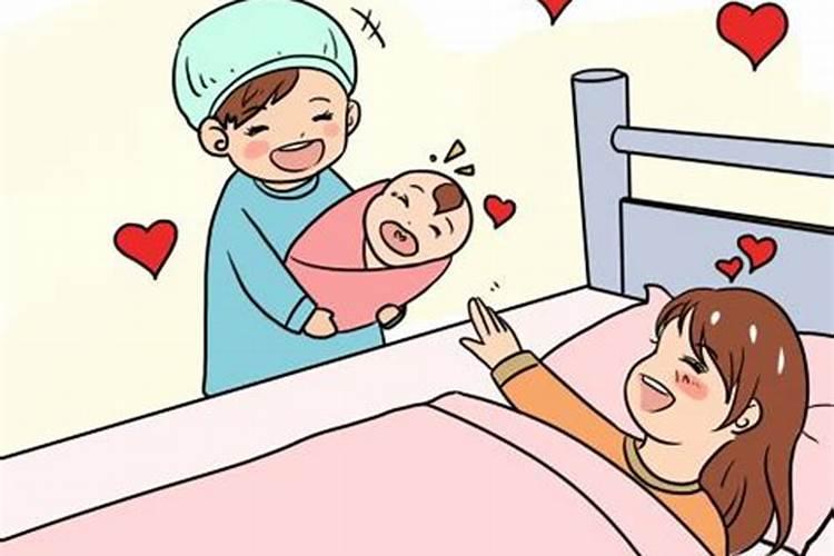 梦到表弟媳妇生女儿是什么意思？