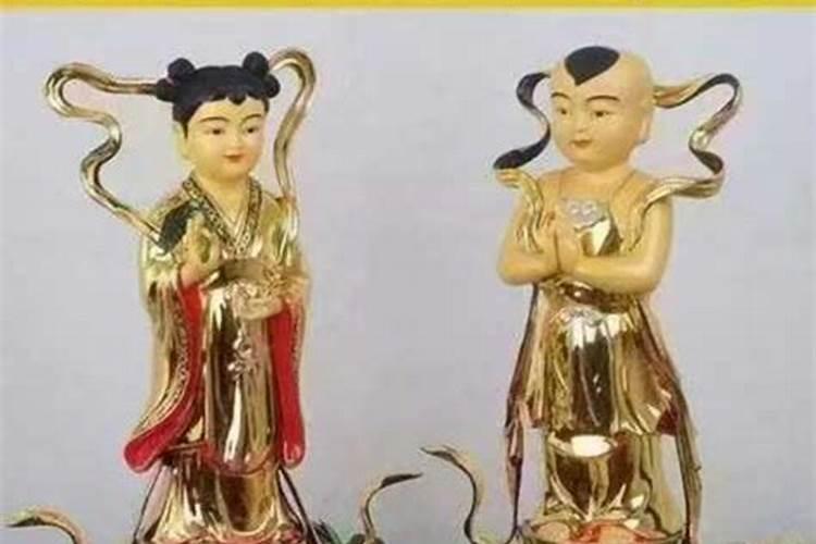 花姐命童子命为什么福报大？