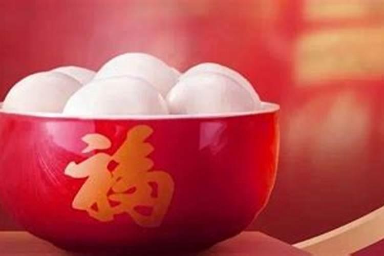 正月十五哪里过元宵节？