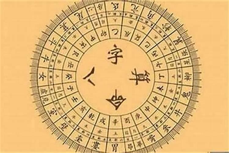 算命哪个算法比较准？