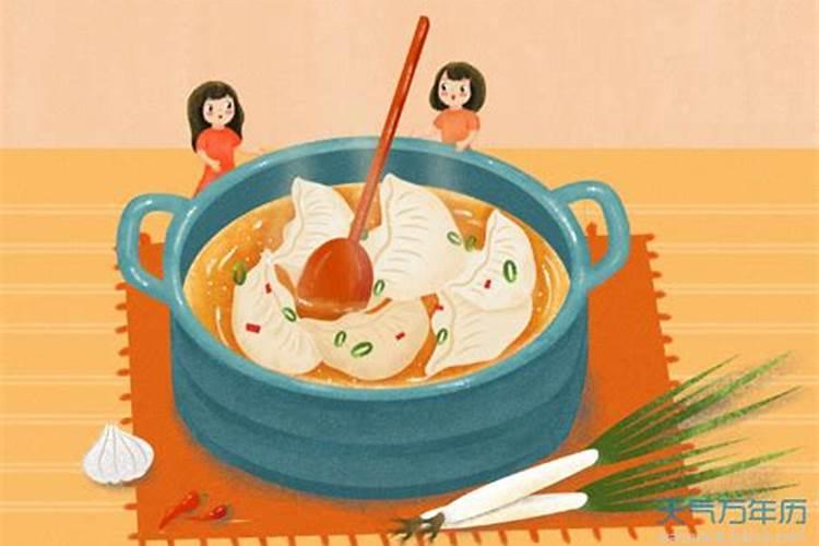 冬至立冬有哪些习俗？