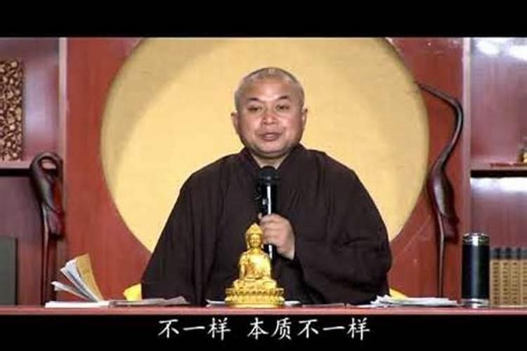 堕胎等于杀阿罗汉