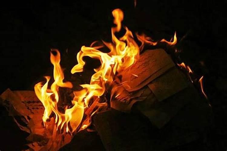 清明节寒衣节烧纸