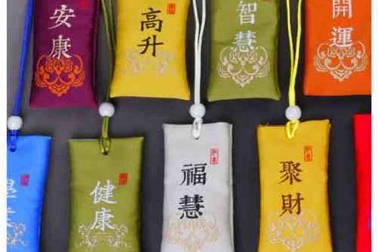 文昌符适合怎么戴最好？