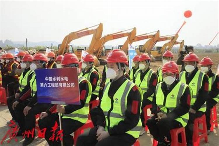 土地动工要做法事