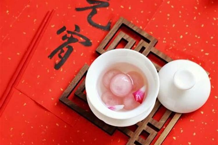 农历正月十五干嘛？