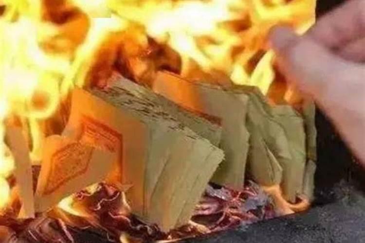 正月初一需要烧纸钱吗吗？