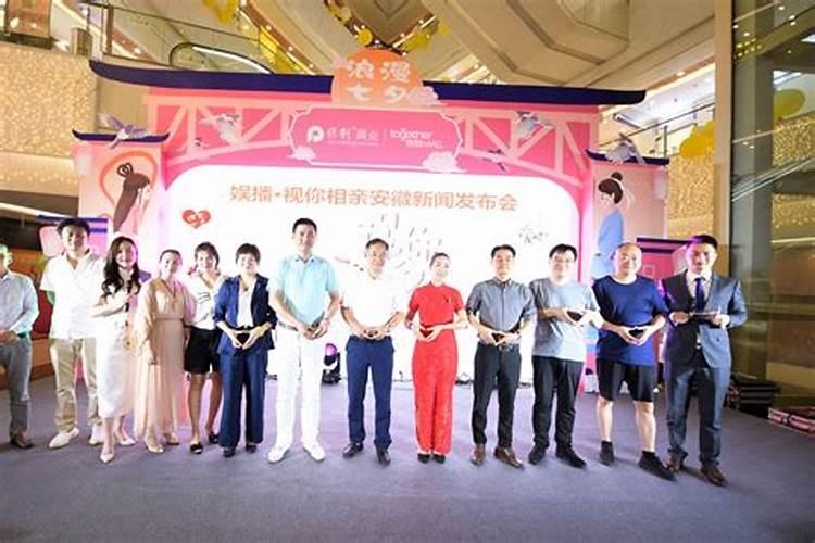 合肥七夕节去哪儿约会？