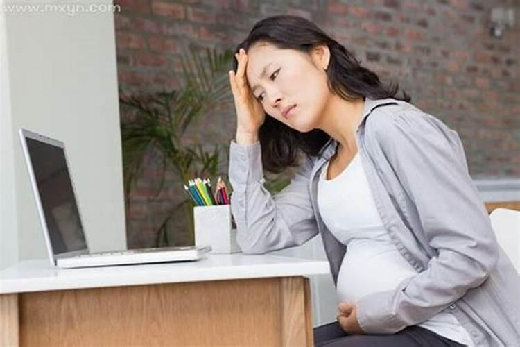 梦见朋友怀孕是什么预兆？