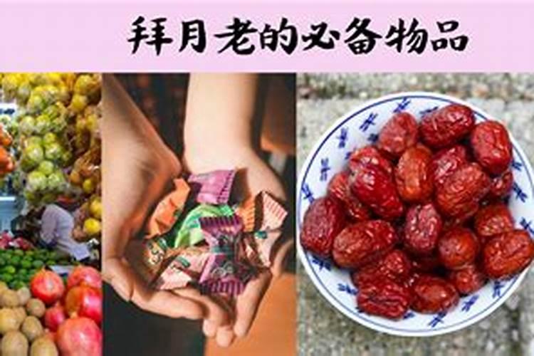 怎样尽快找好姻缘？