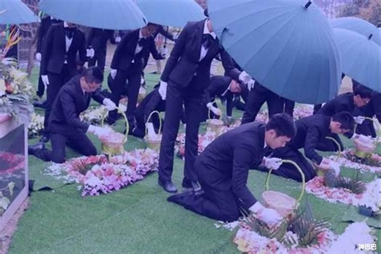 犯太岁的人可以去参加葬礼吗？