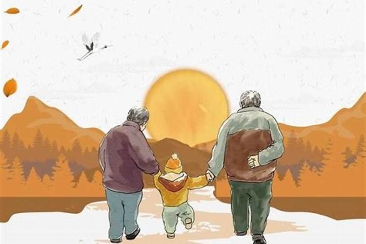 告诉我重阳节的来历