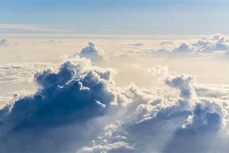 1997年12月出生运势