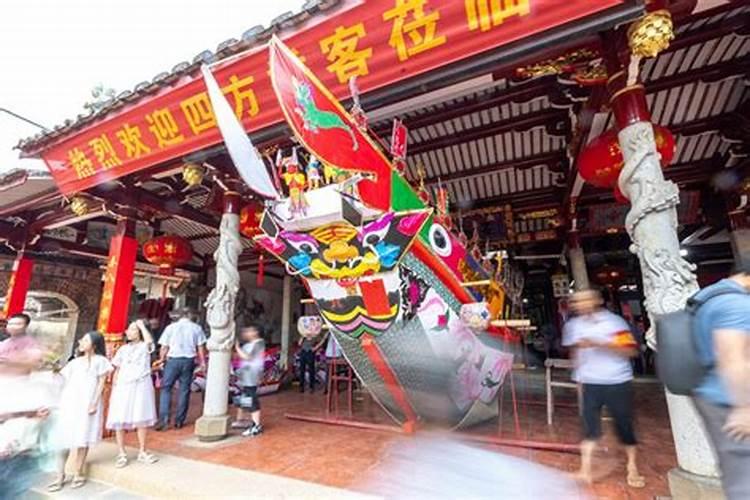 莆田端午节习俗