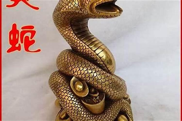 属蛇2026刑太岁怎么办？